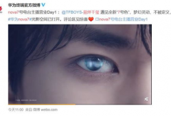 超色视频,揭秘超色视频的独特魅力