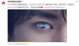 超色视频,揭秘超色视频的独特魅力