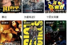 97公开免费视频,重温那段激情岁月
