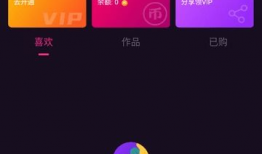 短视频下载,轻松获取热门视频，畅享娱乐时光