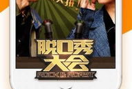 青娱乐视频盛宴,畅享视听盛宴，尽在青娱乐视频盛宴