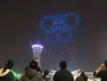 无人机表演视频,无人机表演惊艳呈现