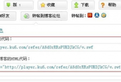 视频网址,[视频网址]背后的精彩瞬间与深刻内涵