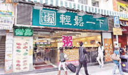 做爱细节视频,一场激情四溢的爱的演绎