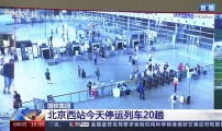 国产区视频