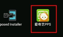 pps视频,深度解析内容精华