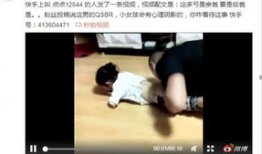 色性视频,揭秘色性视频中的视觉盛宴