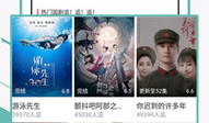 青青青手机在线视频,畅享海量精彩内容，轻松娱乐生活