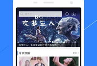 手机在线视频播放,便捷观影新体验