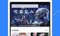 手机在线视频播放,便捷观影新体验