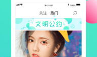 黄瓜视频网,揭秘短视频新潮流，带你领略创意无限的世界