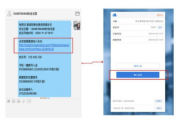 信必可使用视频,探索视频生成技术的无限可能