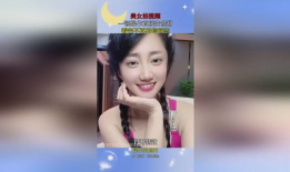 草美女视频,揭秘网络红人的魅力与影响力
