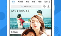 免费在线视频,轻松获取知识的便捷途径