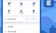 5x社区在线视频,沉浸式在线视频体验之旅