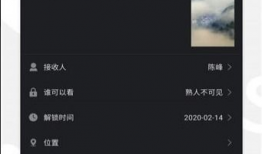 短视频下载,轻松获取热门视频，畅享娱乐时光