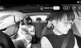 污视频在线播放,暗流涌动的网络世界