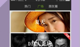 多啪视频,揭秘现代生活节奏下的情感释放与社交新趋势