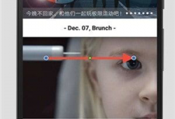 午夜刺激视频,揭秘刺激视频背后的秘密世界