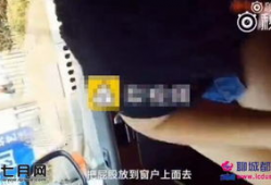 夫妻啪啪视频,一段真实情感的表达