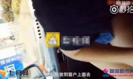 夫妻啪啪视频,一段真实情感的表达