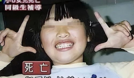 日逼小视频