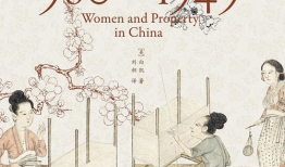 古代黄色视频,探寻历史中的隐秘风情