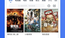 超色视频,揭秘超色视频的独特魅力