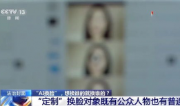 a黄色视频,内容解析与警示