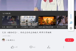 做的视频,[视频标题]深度解析