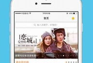 1769视频在线,揭秘历史瞬间，探寻科技与文化的交融