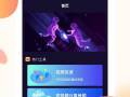 手机免费视频,手机端海量资源一网打尽