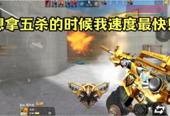 cf手游视频,精彩瞬间回顾，热血竞技盛宴