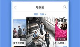 免费视频国产,免费视频平台的崛起与国产生态的繁荣